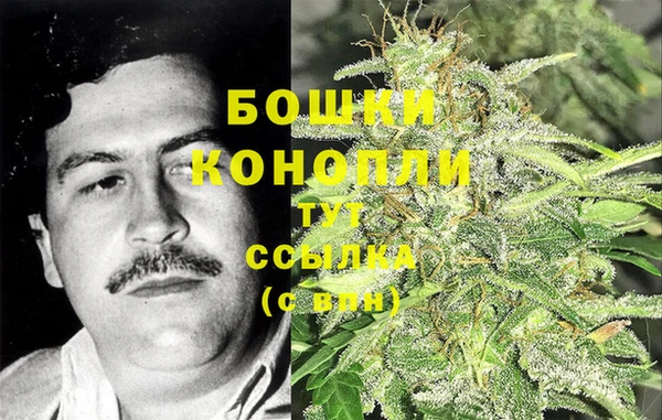 экстази Балабаново