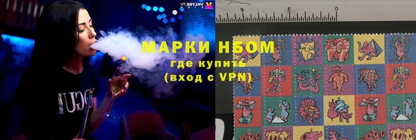 соль курить ск Баксан