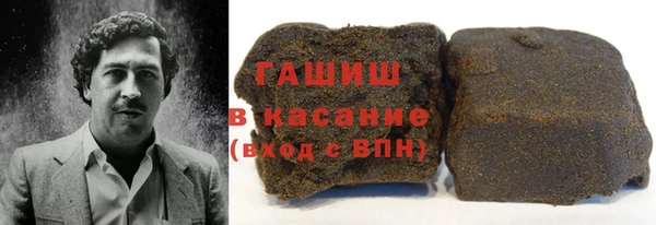 гашиш Балахна