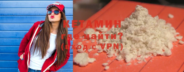 соль курить ск Баксан