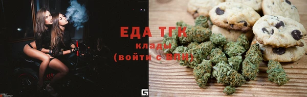 соль курить ск Баксан