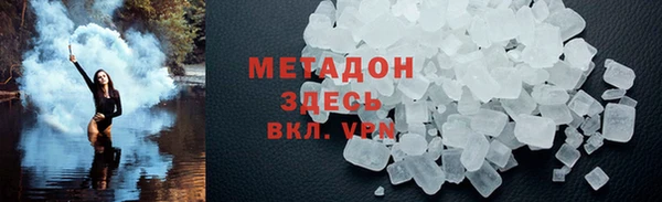 spice Арсеньев