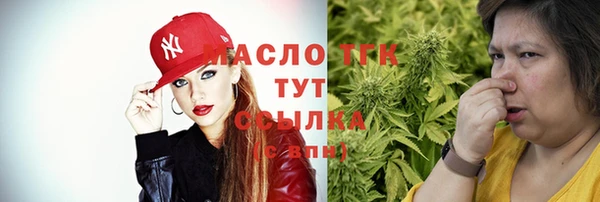 гашиш Балахна