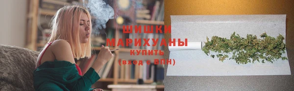 экстази Балабаново