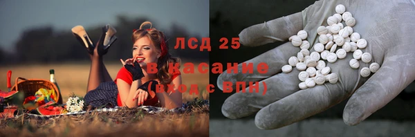 соль курить ск Баксан