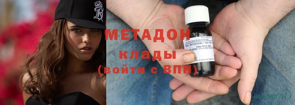 соль курить ск Баксан