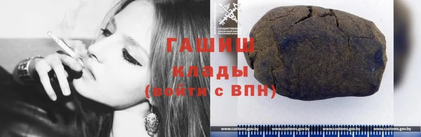 экстази Балабаново