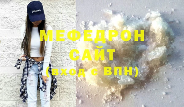 гашиш Балахна