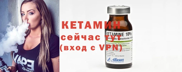 соль курить ск Баксан