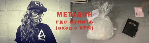 гашиш Балахна
