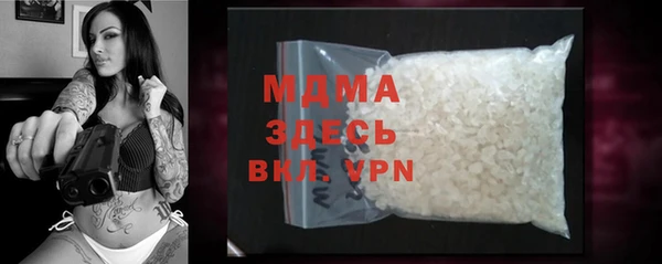 соль курить ск Баксан