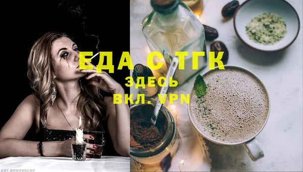 соль курить ск Баксан