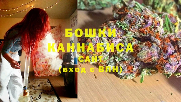 гашиш Балахна