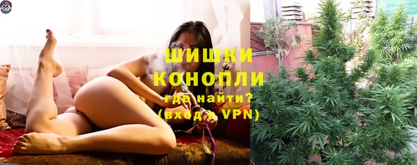 гашиш Балахна