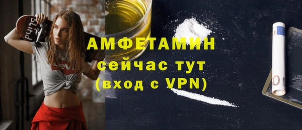 гашиш Балахна