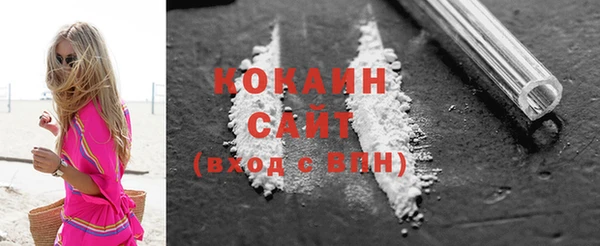 гашиш Балахна