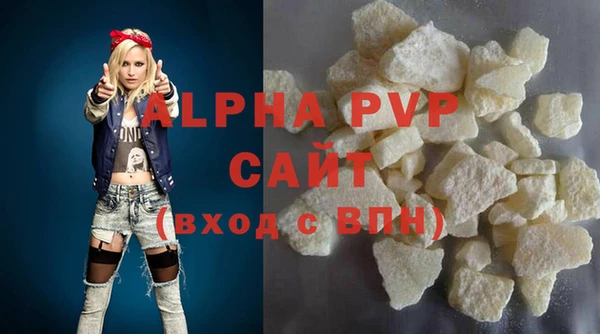 соль курить ск Баксан