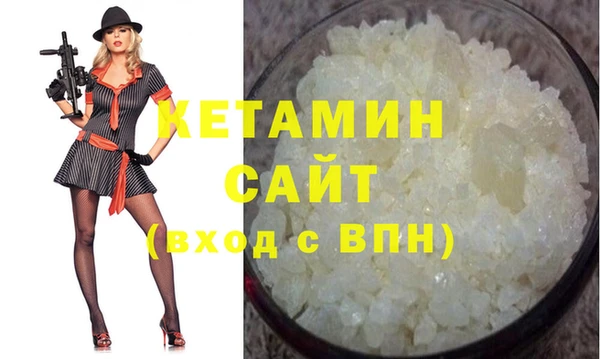 соль курить ск Баксан