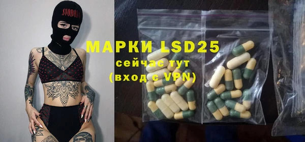 соль курить ск Баксан