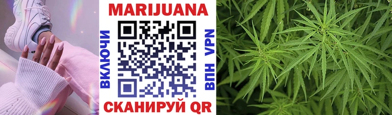 Канабис индика  где продают   Горячеводский 